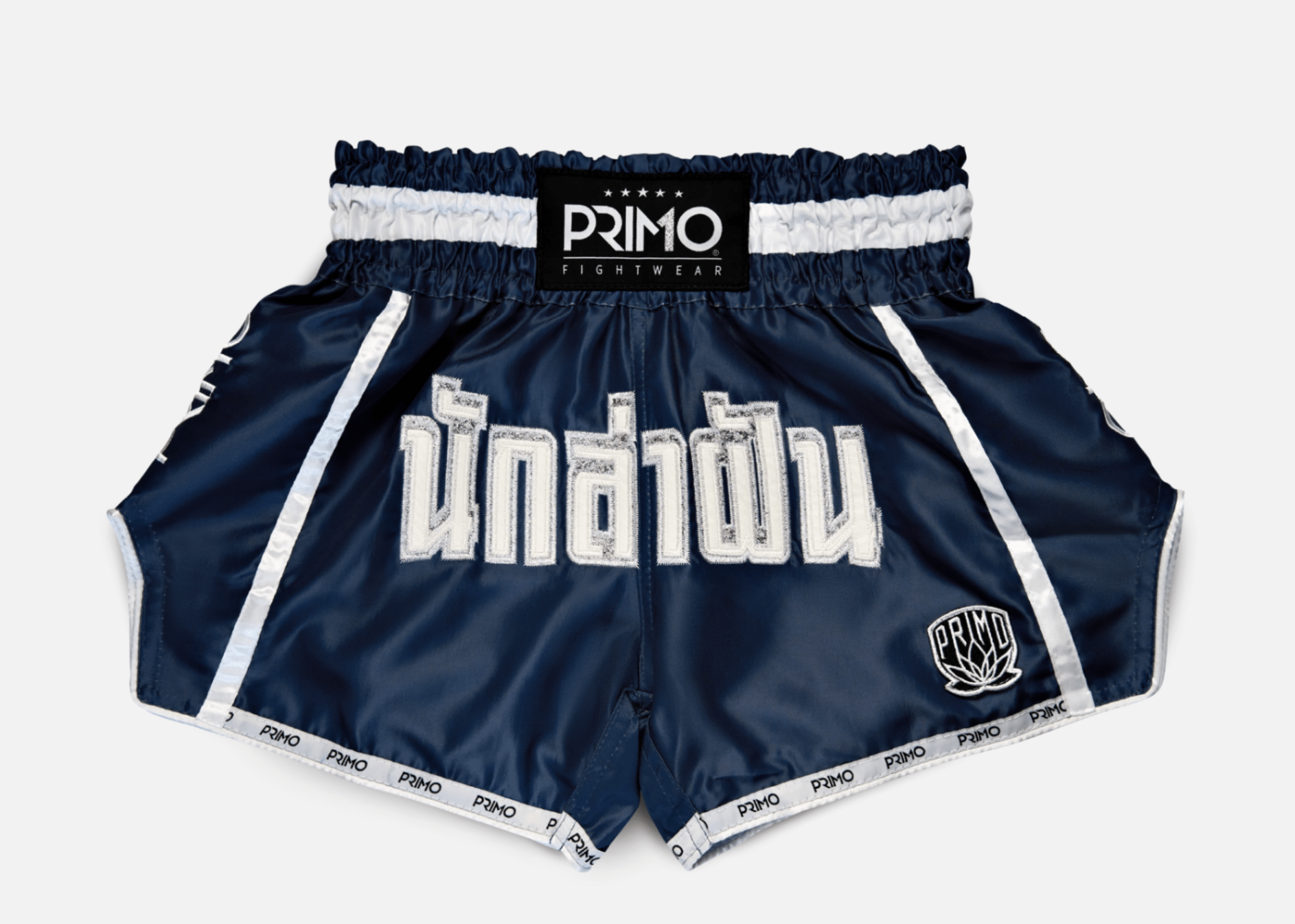 Primo Fight Wear Official Muay Thai Shorts Muay Thai Shorts - Azure Dreams