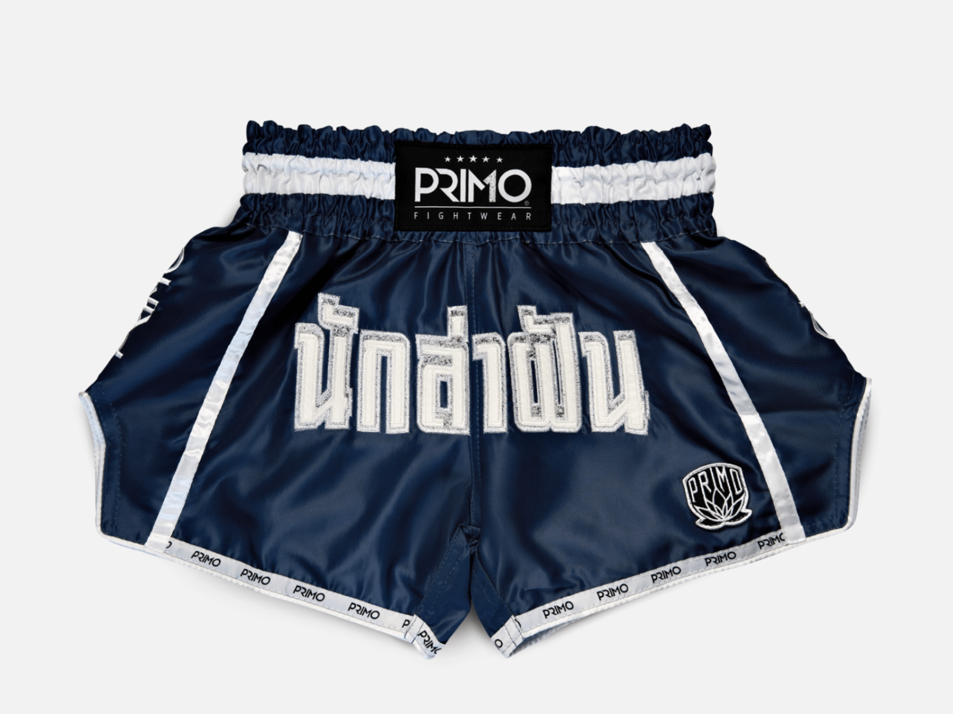 Primo Fight Wear Official Muay Thai Shorts Muay Thai Shorts - Azure Dreams